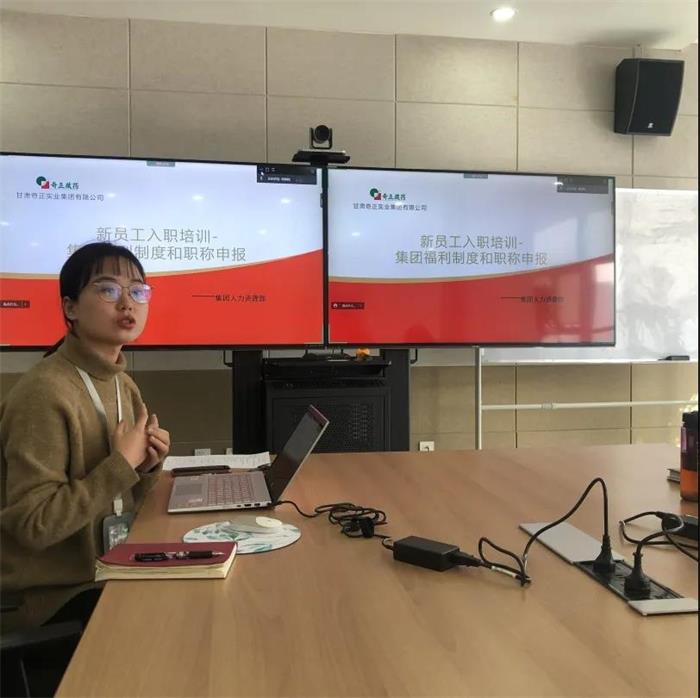 EON4首页-意昂4·(中国区)官方直营平台!
