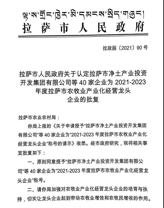 EON4首页-意昂4·(中国区)官方直营平台!