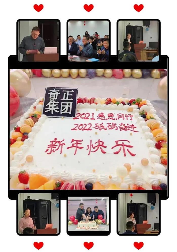EON4首页-意昂4·(中国区)官方直营平台!