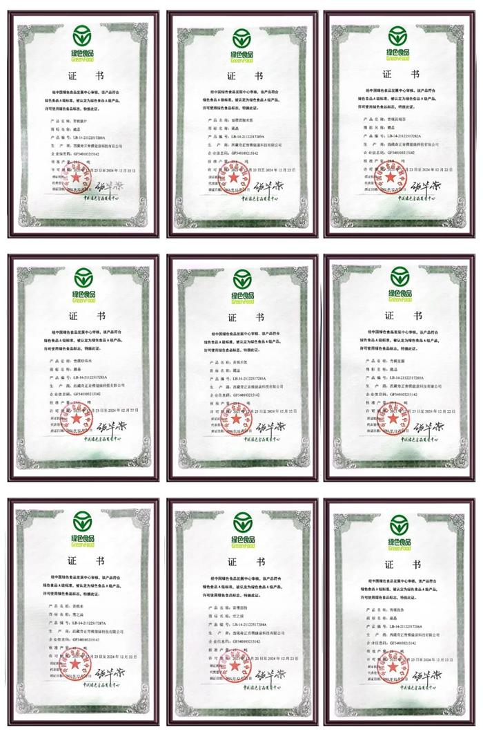 EON4首页-意昂4·(中国区)官方直营平台!