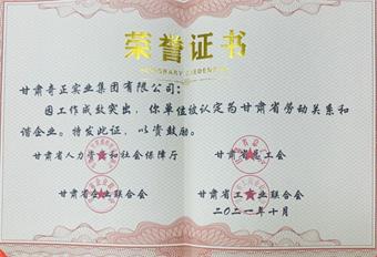 EON4首页-意昂4·(中国区)官方直营平台!