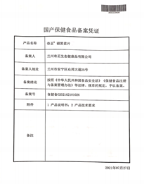 EON4首页-意昂4·(中国区)官方直营平台!