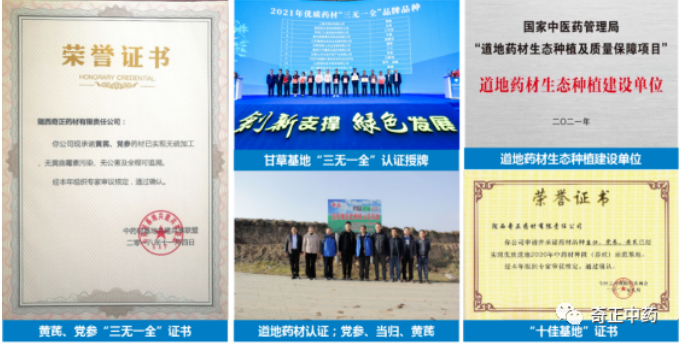 EON4首页-意昂4·(中国区)官方直营平台!