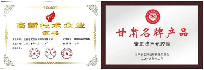 EON4首页-意昂4·(中国区)官方直营平台!