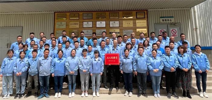 EON4首页-意昂4·(中国区)官方直营平台!
