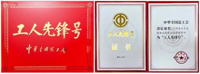 EON4首页-意昂4·(中国区)官方直营平台!