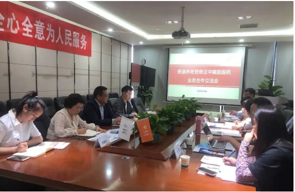 EON4首页-意昂4·(中国区)官方直营平台!