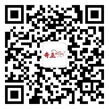 意昂4官网集团微信公众号二维码
