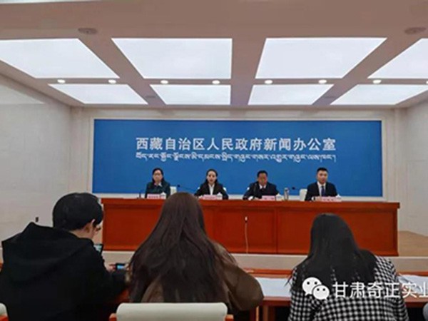意昂4官网集团参与起草的《青稞》国家标准出台，将于2021年10月1日起正式实施！