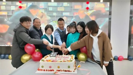 2022年意昂4官网养老迎新留影
