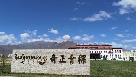 拉萨意昂4官网青稞厂区