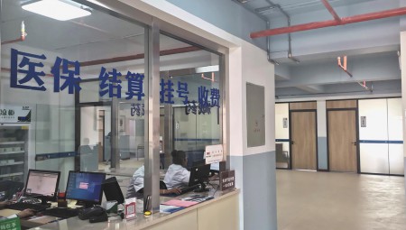 兰州意昂4官网中藏医医院