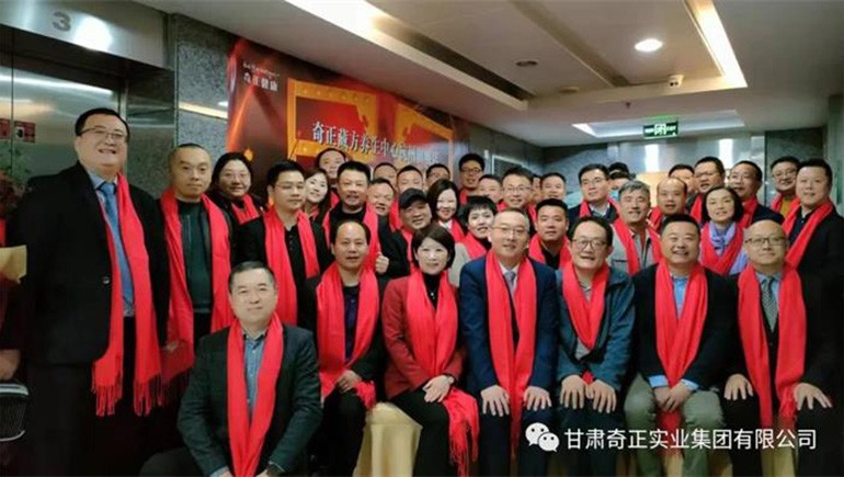意昂4官网藏方养生中心--杭州旗舰店盛装开业