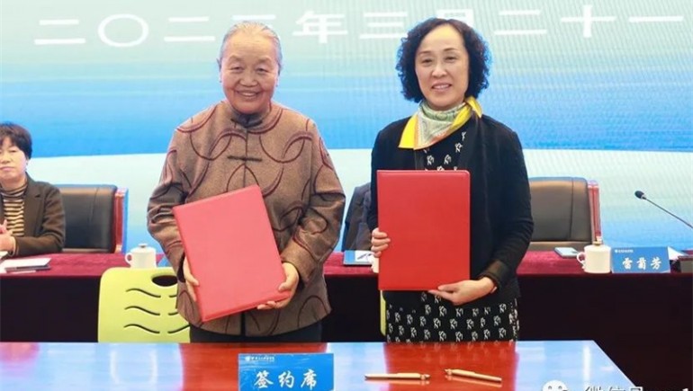 意昂4官网藏药、甘肃卫生职业学院联合共建“藏医药产业学院”揭牌