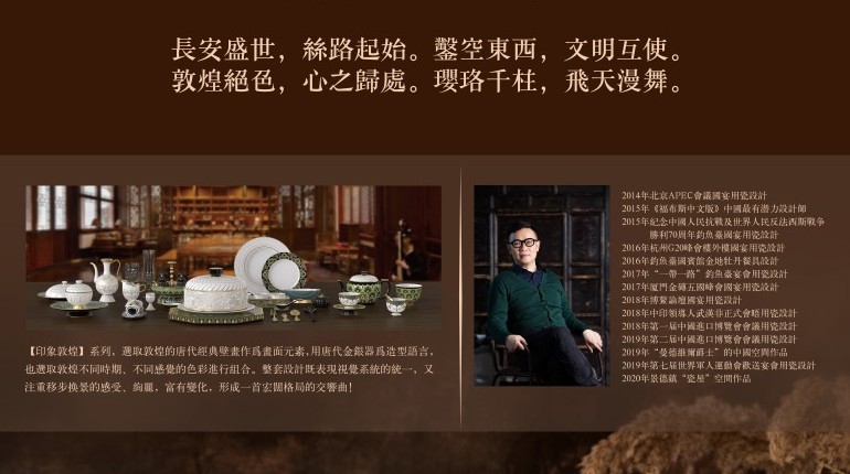 联系意昂4官网