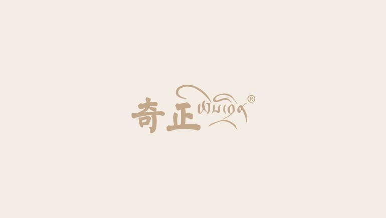 意昂4官网藏药荣获 “第十四届中国上市公司投资者关系新媒体奖”