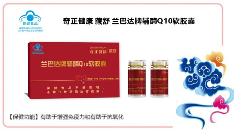 备案制产品
