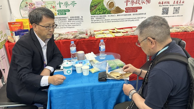 意昂4官网集团亮相第139届中国进出口商品交易会
